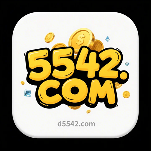5542.com Logo