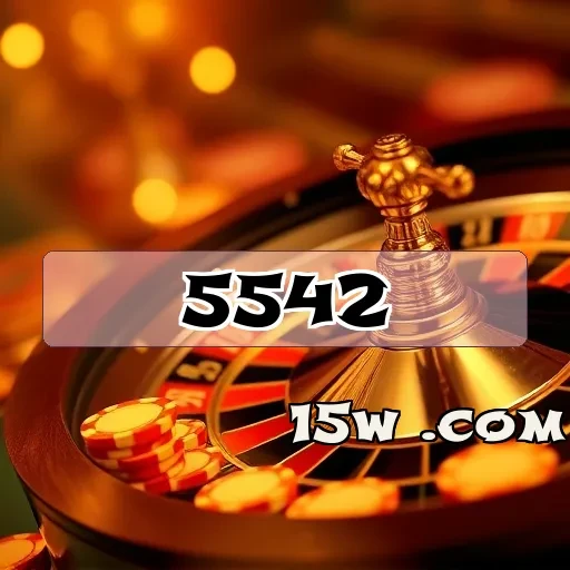 5542.com: A Segurança que Todo Jogador Merece na Internet